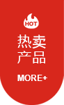 英超直播